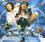 最优质白雪云素颜照