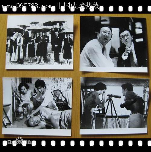 米家山导演的电影作品前后照片