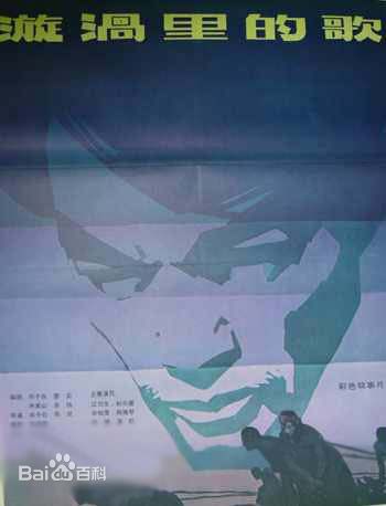 米家山导演的电影作品前后照片