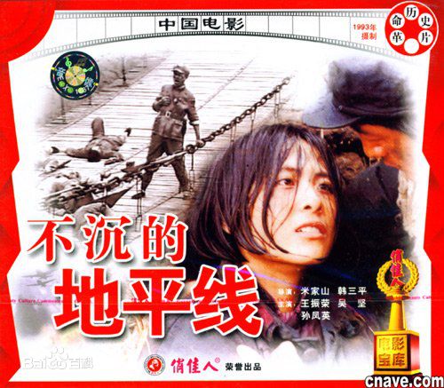 米家山导演的电影作品前后照片