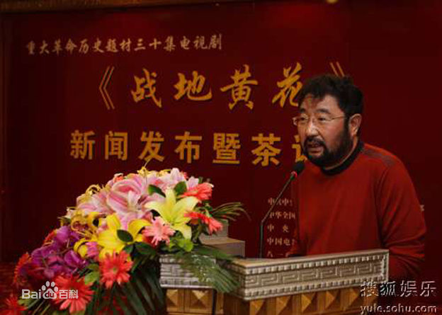 米家山个人照片性感图片图集