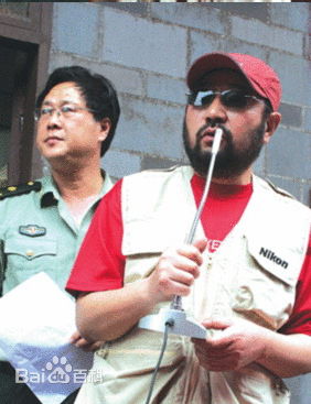 米家山前后照片