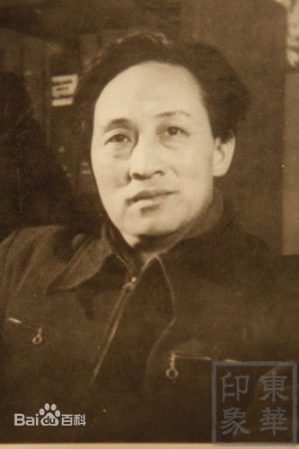 高清欧阳山尊图片