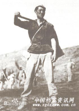 高清欧阳山尊图片