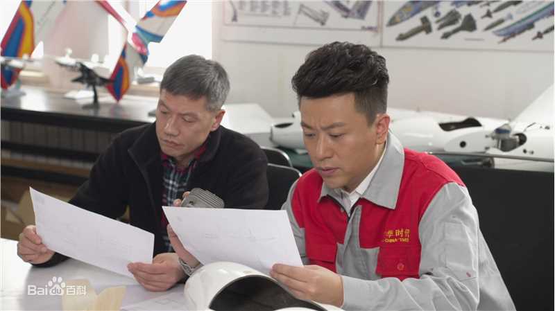 魏子千《陆军一号》高清剧照