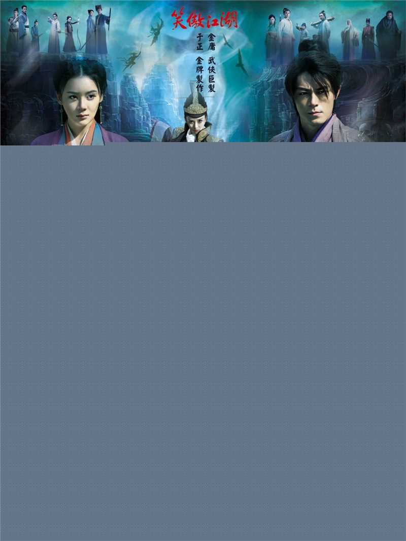 最优质魏子千生活照