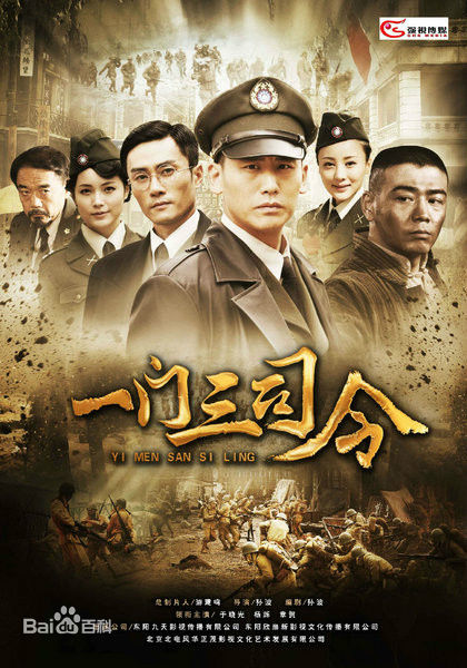 最优质魏子千生活照