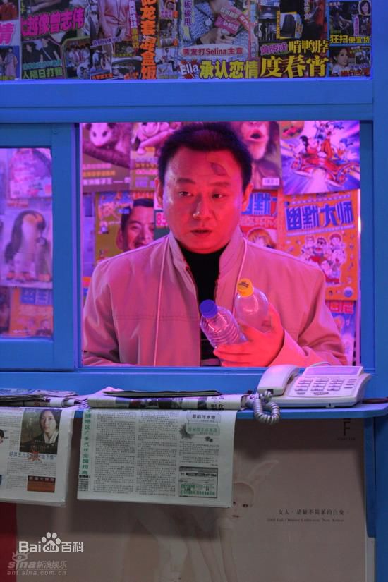 邵峰影视高清剧照