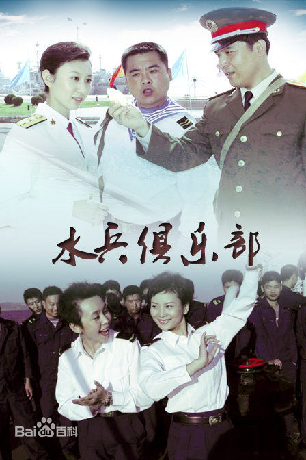 最新邵峰性感图片