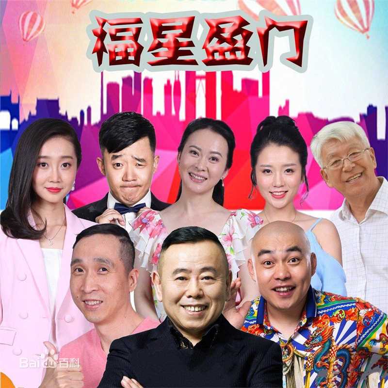 最新邵峰性感图片