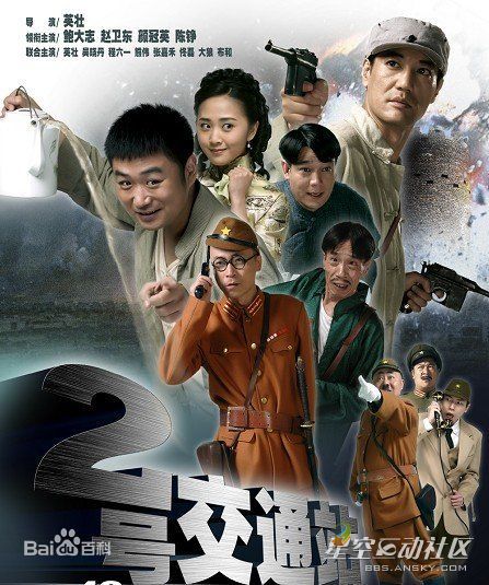 最新邵峰性感图片