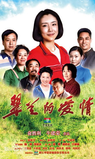 最新邵峰性感图片