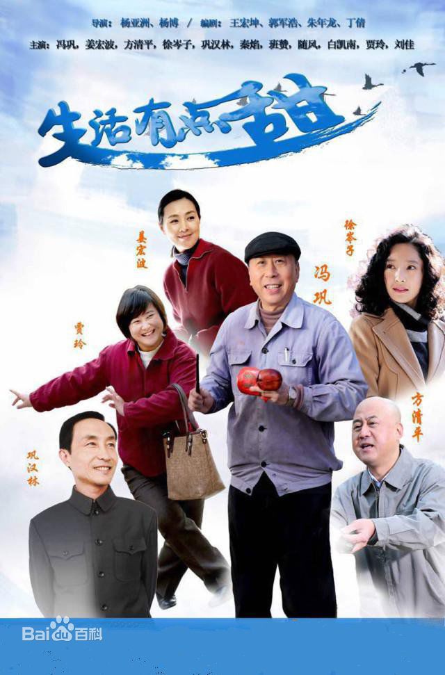 最新邵峰性感图片