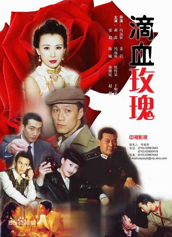 精选张超(Juck Zhang)