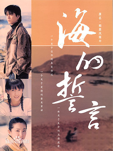 精选张超(Juck Zhang)