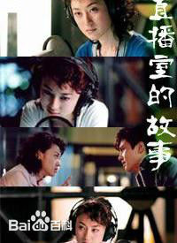 精选张超(Juck Zhang)