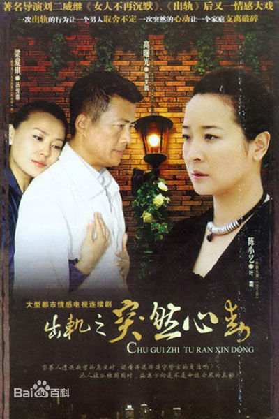 精选张超(Juck Zhang)