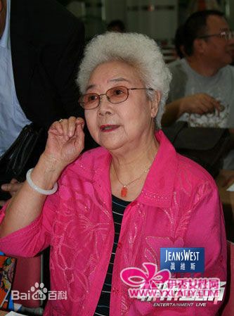 田华电影表演艺术家影集图册