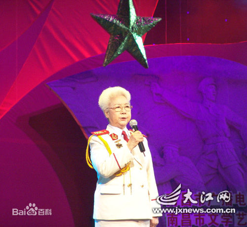 田华电影表演艺术家影集图册