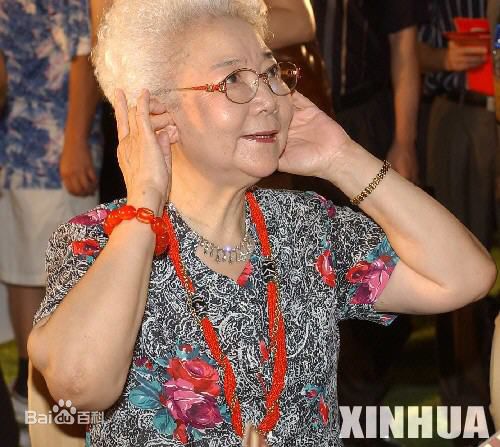 田华电影表演艺术家影集图册