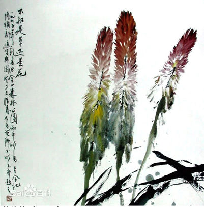 最新沈光伟性感图片