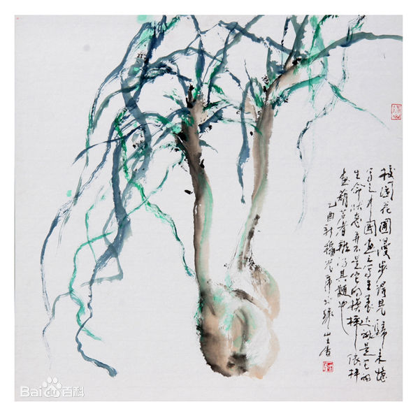 沈光伟作品图册