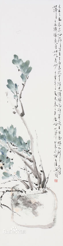 沈光伟作品图册