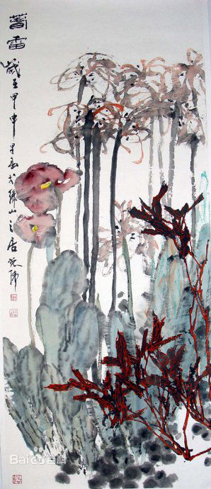 沈光伟作品图册