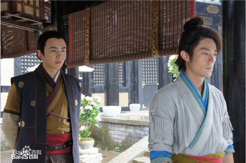 赵久毅笑傲江湖图册