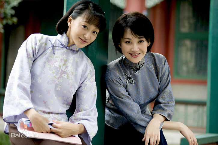 高歆迪桐溪高清剧照