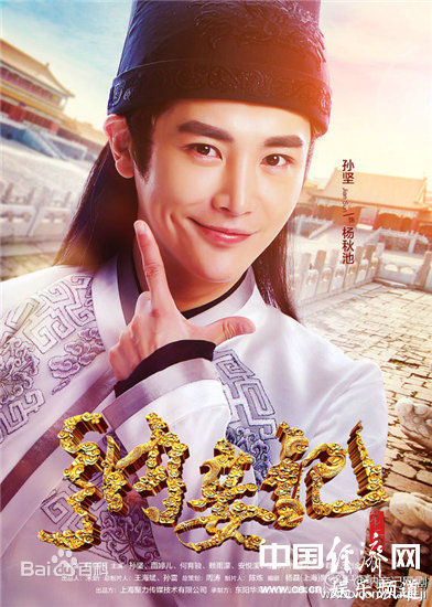 高清高歆迪性感图片