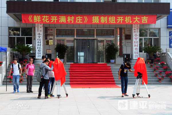 高清高歆迪性感图片