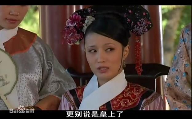 万美汐后宫甄嬛传 剧照