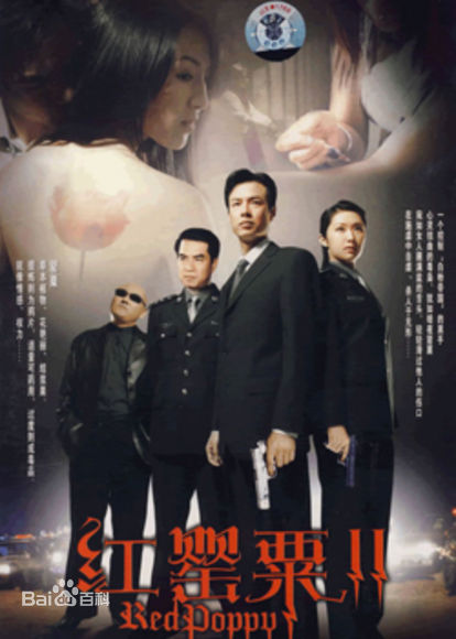 高清万美汐图片