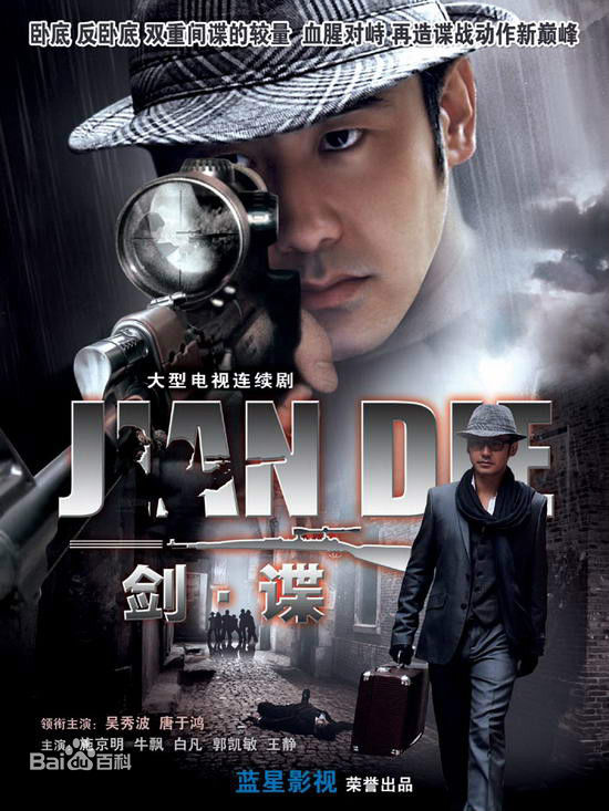 高清万美汐图片