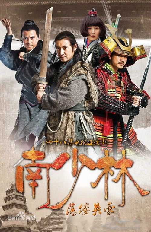 高清万美汐图片