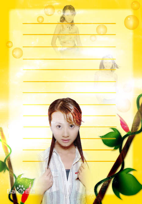 母丹精选个人图册