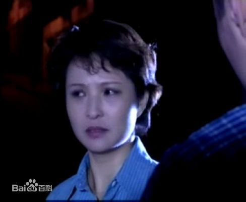李羚精选剧照