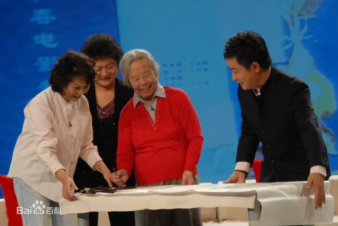 最优质李羚生活照