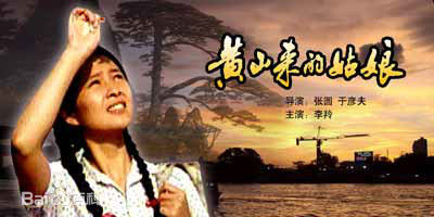 最优质李羚生活照