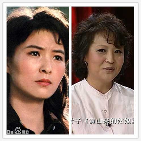 最优质李羚生活照