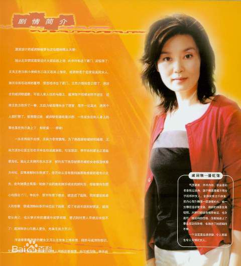 最新李羚性感图片