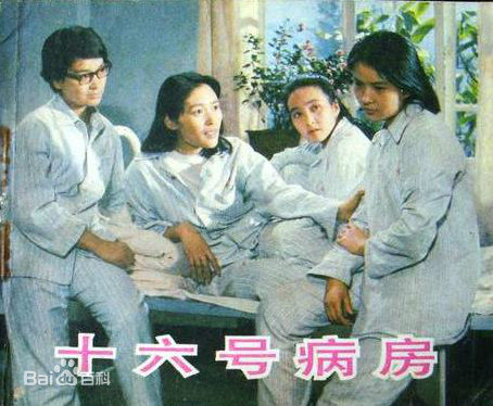 最新李羚性感图片