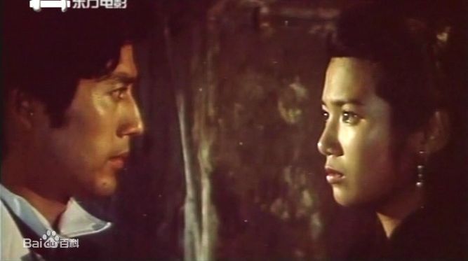 李芸夜班歌声精选剧照