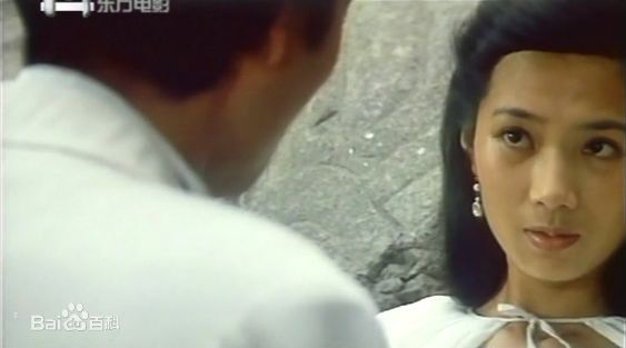 李芸夜班歌声精选剧照