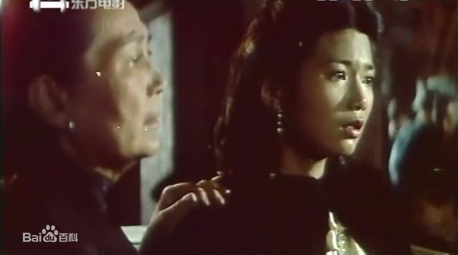 李芸夜班歌声精选剧照