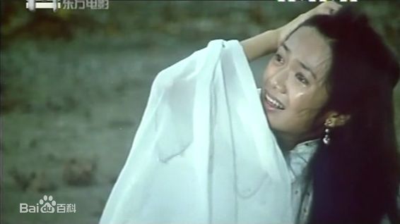 李芸夜班歌声精选剧照