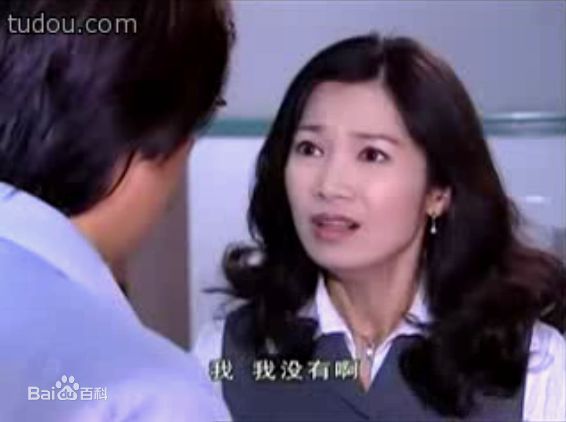 李芸温柔陷阱最新剧照