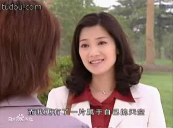 李芸温柔陷阱最新剧照