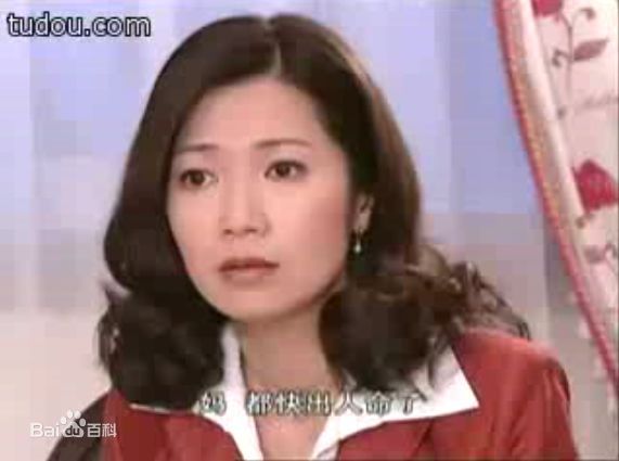 李芸温柔陷阱最新剧照